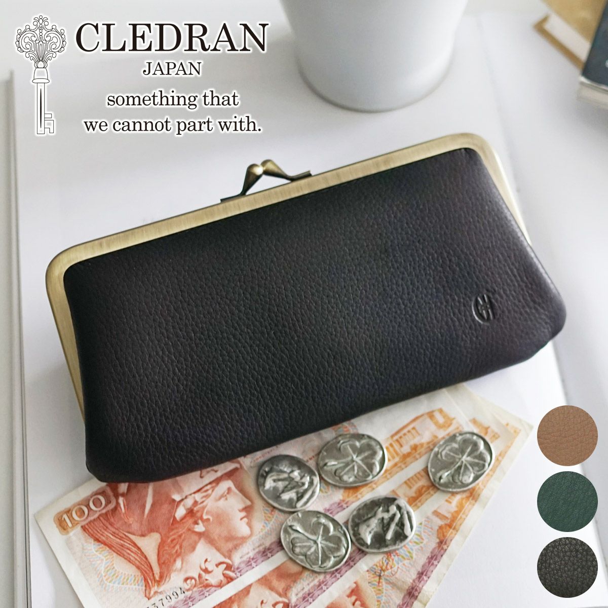 CLEDRAN クレドラン TANTE タンテ がま口長財布 CR-CL3815