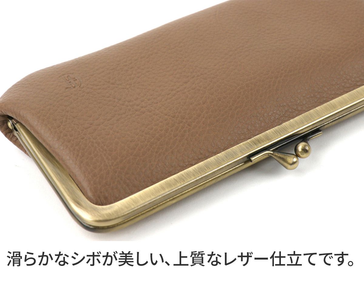 CLEDRAN クレドラン TANTE タンテ がま口長財布 CR-CL3815