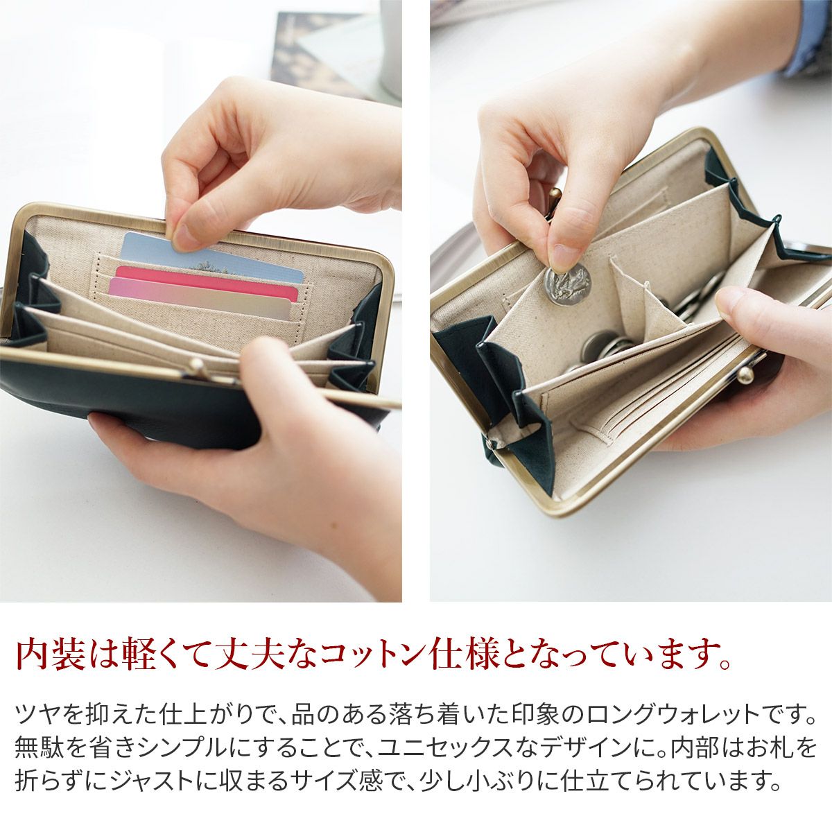 CLEDRAN クレドラン TANTE タンテ がま口長財布 CR-CL3815