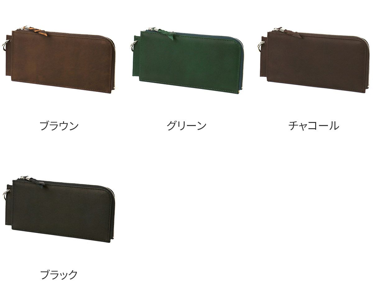 TIDEWAY タイドウェイ Niks ZIP WALLET L (ストラップ別売り) T3102