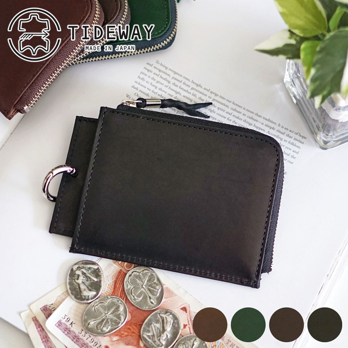TIDEWAY タイドウェイ Niks ZIP WALLET M (ストラップ別売り) T3103