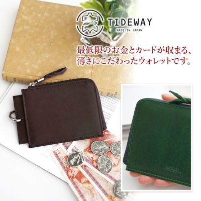 TIDEWAY タイドウェイ Niks ZIP WALLET M (ストラップ別売り) T3103