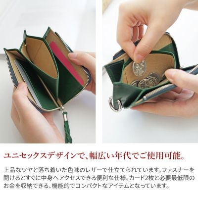 TIDEWAY タイドウェイ Niks ZIP WALLET M (ストラップ別売り) T3103