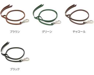 TIDEWAY タイドウェイ ストラップ Niks CODE STRAP T3113