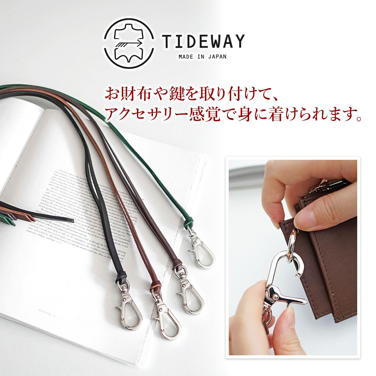 TIDEWAY タイドウェイ ストラップ Niks CODE STRAP T3113
