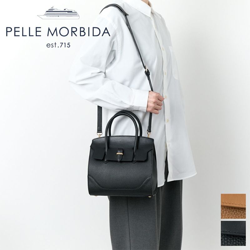 PELLE MORBIDA ペッレモルビダ MAKI KANEKO×PELLE MORBIDA 2WAYハンドバッグ PMO-KVE014