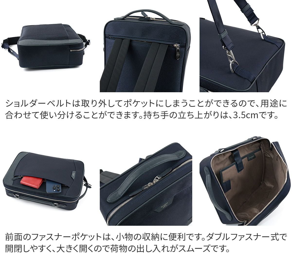 PELLE MORBIDA ペッレモルビダ Capitano キャピターノ リモンタ 2WAYブリーフケース PMO-CA305