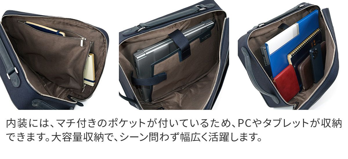 PELLE MORBIDA ペッレモルビダ Capitano キャピターノ リモンタ 2WAYブリーフケース PMO-CA305