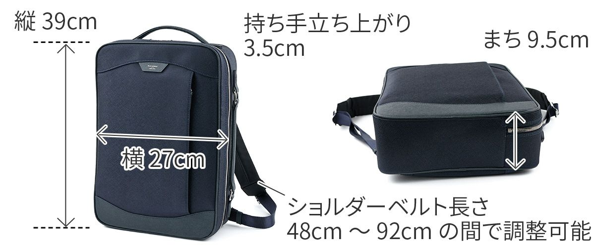 PELLE MORBIDA ペッレモルビダ Capitano キャピターノ リモンタ 2WAYブリーフケース PMO-CA305
