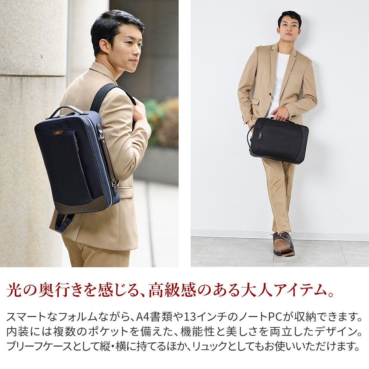 PELLE MORBIDA ペッレモルビダ Capitano キャピターノ リモンタ 2WAYブリーフケース PMO-CA305