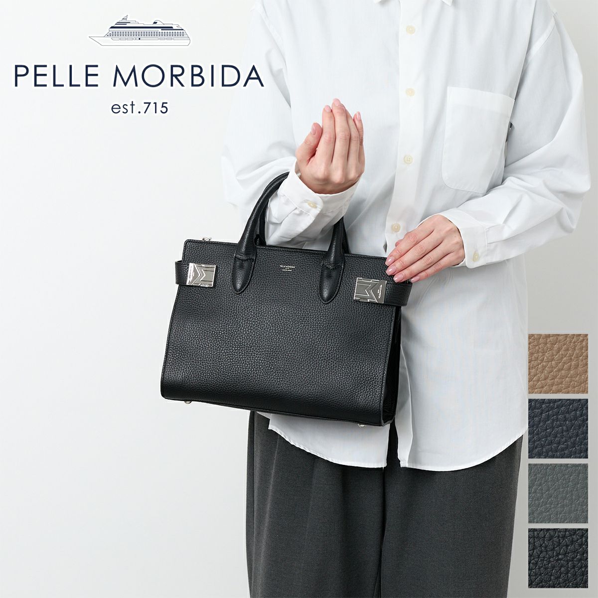 PELLE MORBIDA ペッレモルビダ Maiden Voyage メイデン ボヤージュ シュリンクレザー ミニトートバッグ PMO-MB084