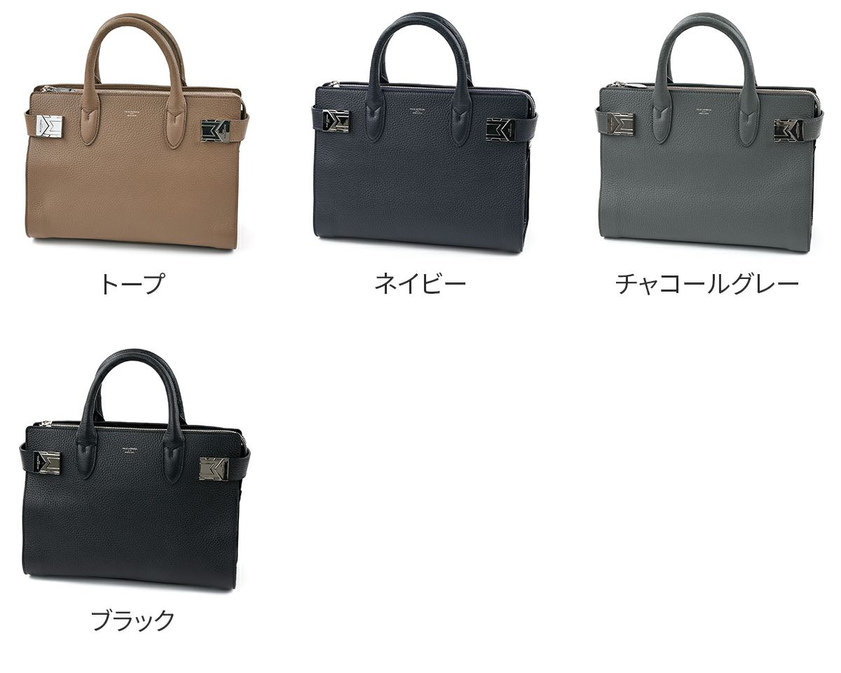 PELLE MORBIDA ペッレモルビダ Maiden Voyage メイデン ボヤージュ シュリンクレザー ミニトートバッグ PMO-MB084