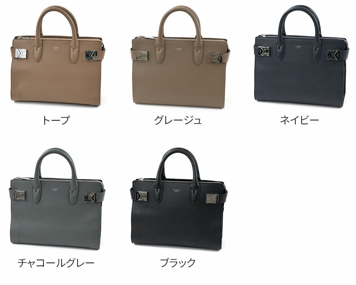 PELLE MORBIDA ペッレモルビダ Maiden Voyage メイデン ボヤージュ シュリンクレザー ミニトートバッグ PMO-MB084