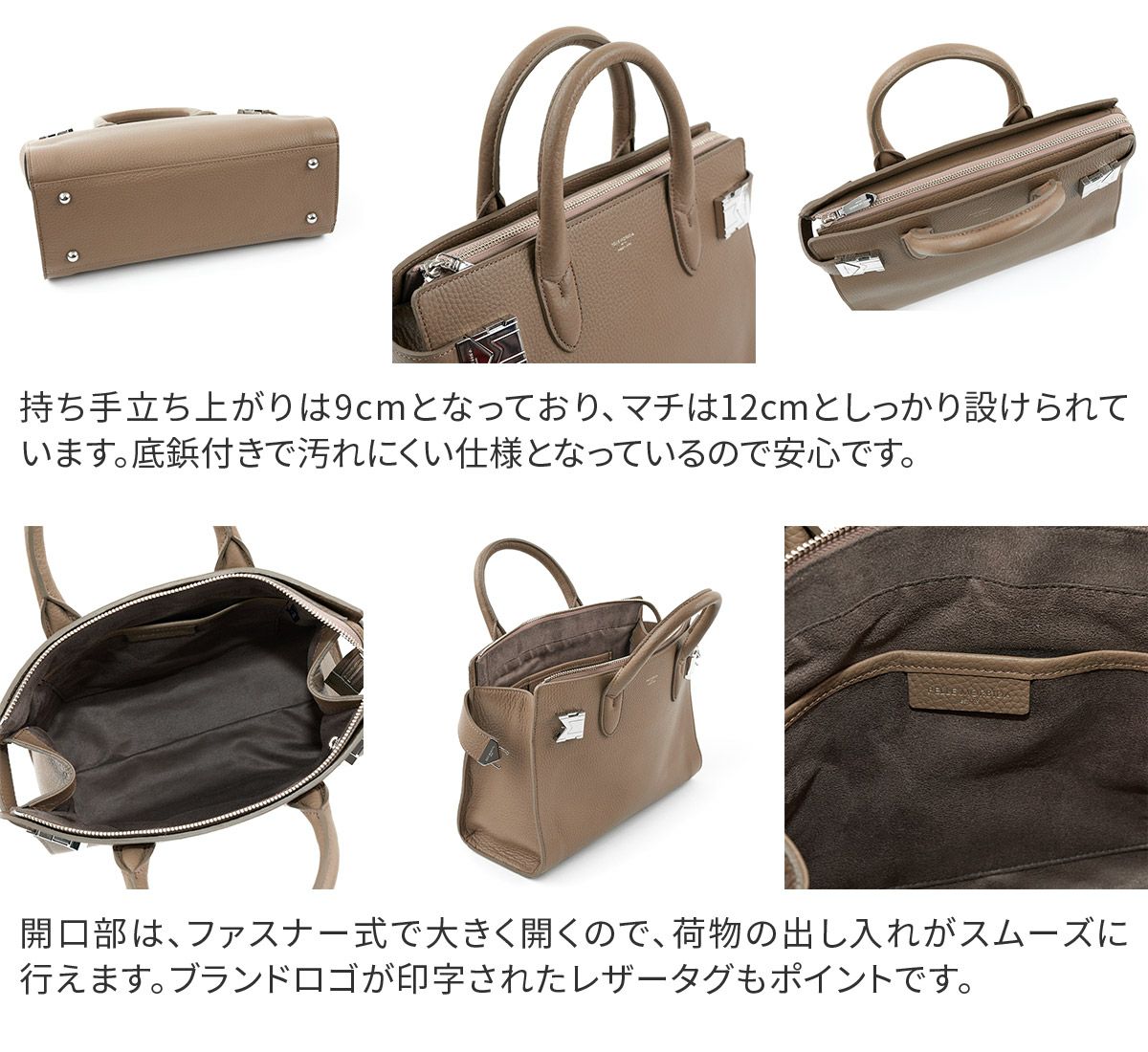PELLE MORBIDA ペッレモルビダ Maiden Voyage メイデン ボヤージュ シュリンクレザー ミニトートバッグ PMO-MB084