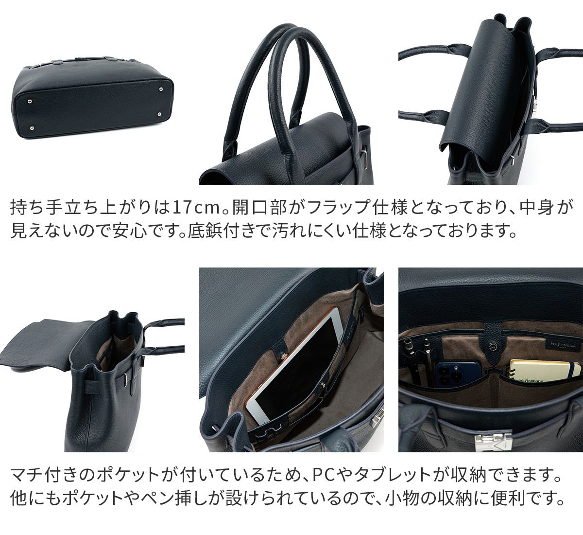 PELLE MORBIDA ペッレモルビダ Maiden Voyage メイデン ボヤージュ シュリンクレザー フラップトートバッグ PMO-MB083