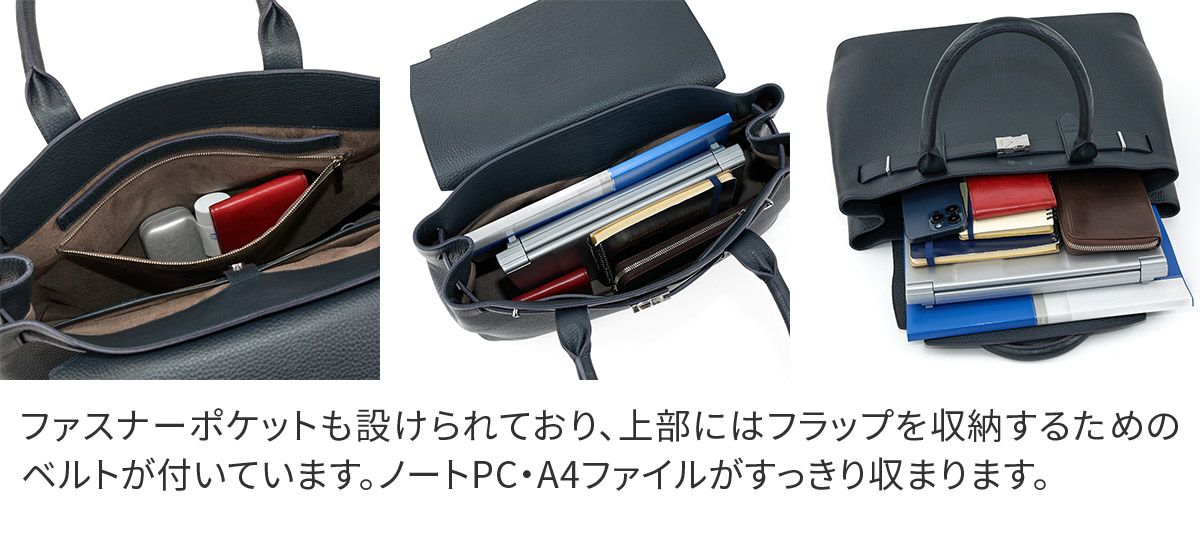 PELLE MORBIDA ペッレモルビダ Maiden Voyage メイデン ボヤージュ シュリンクレザー フラップトートバッグ PMO-MB083