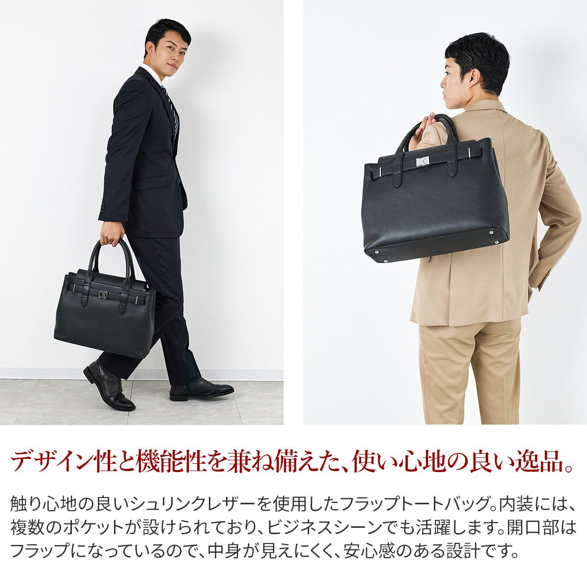 PELLE MORBIDA ペッレモルビダ Maiden Voyage メイデン ボヤージュ シュリンクレザー フラップトートバッグ PMO-MB083