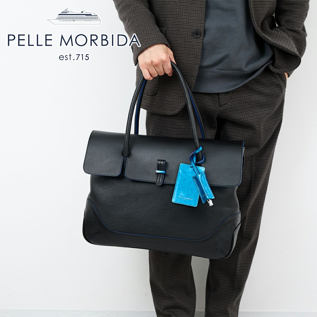 PELLE MORBIDA ペッレモルビダ DEEPOCEAN ディープオーシャン フラップトートバッグ PMO-MB055DE