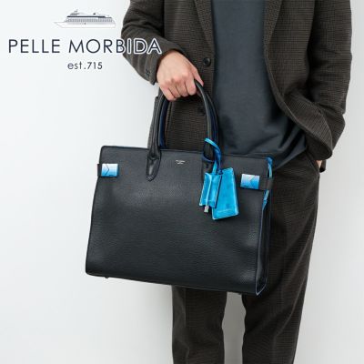 PELLE MORBIDA ペッレモルビダ DEEPOCEAN ディープオーシャン ボストンバッグ PMO-MB068DE