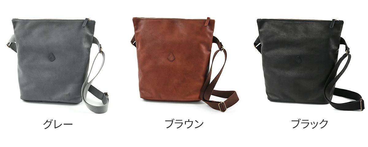 CLEDRAN クレドラン GALE ガレ クロスレザーショルダーバッグ CR-CL3818