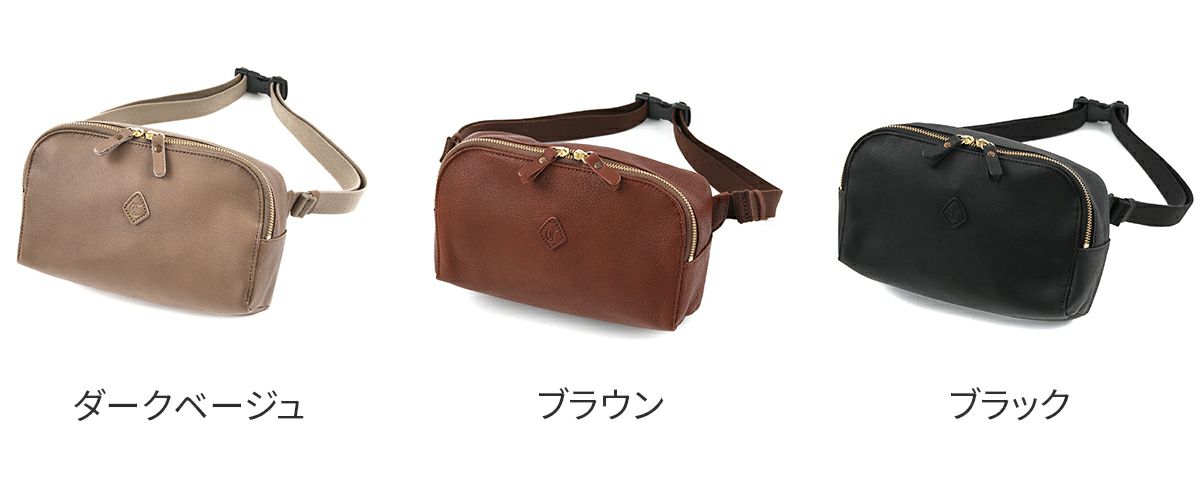 CLEDRAN クレドラン TANTE タンテ ボディバッグ CR-CL3808