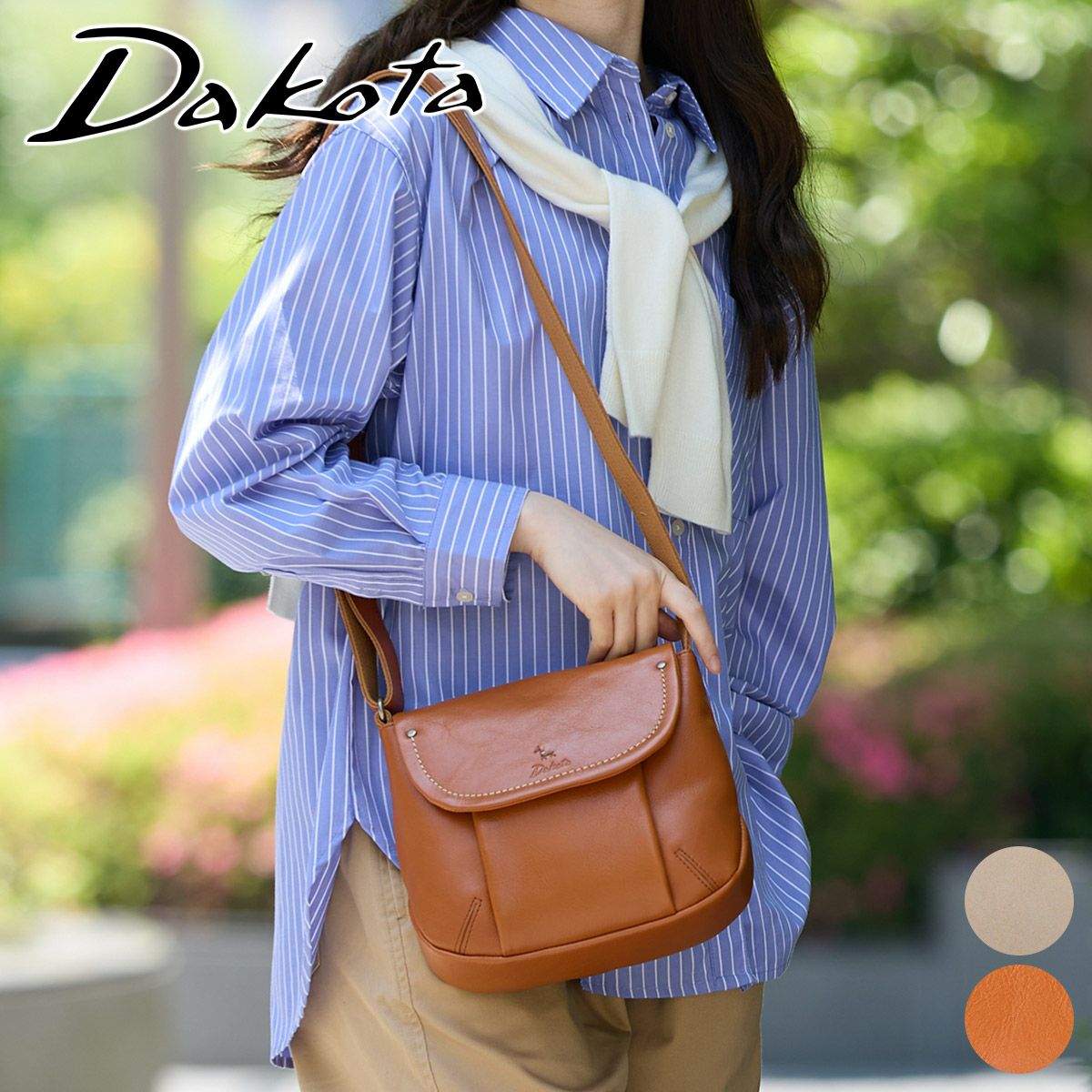 Dakota ダコタ トラッチャ ショルダーバッグ 1034791 | こだわりの