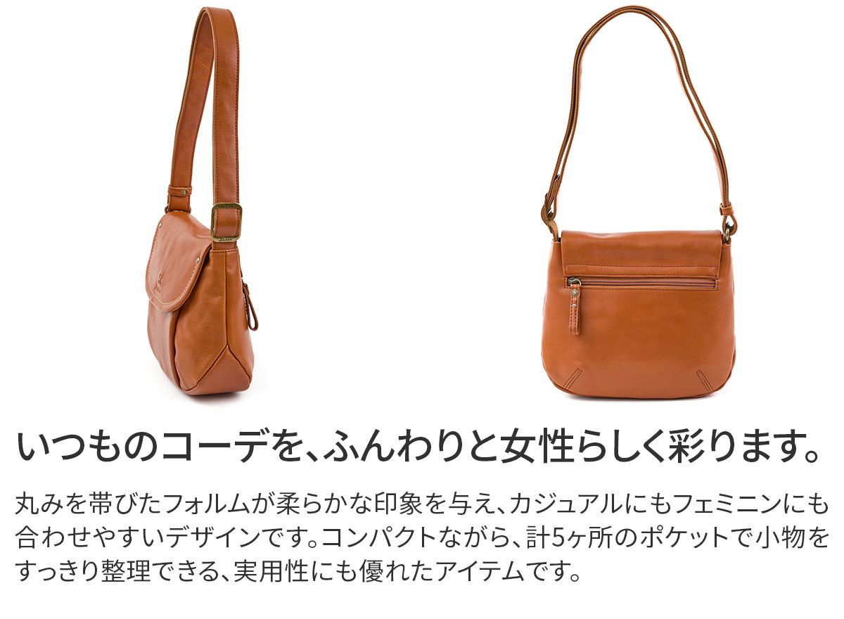 Dakota ダコタ トラッチャ ショルダーバッグ 1034791