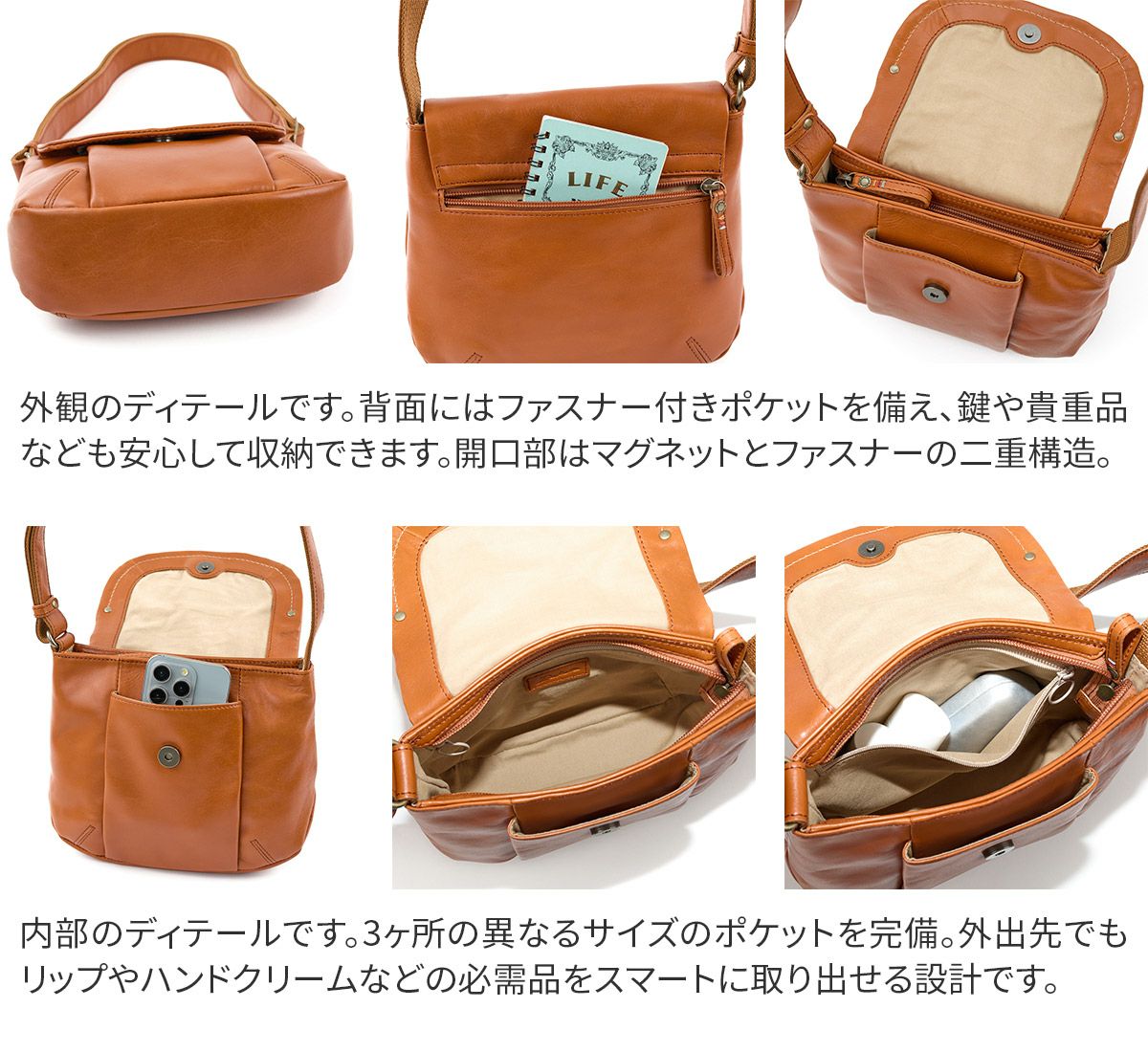 Dakota ダコタ トラッチャ ショルダーバッグ 1034791