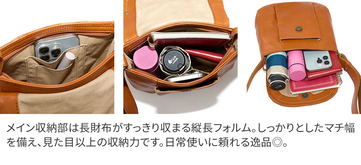 Dakota ダコタ トラッチャ ショルダーバッグ 1034791