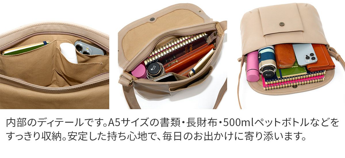 Dakota ダコタ トラッチャ ショルダーバッグ 1034790