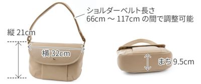 Dakota ダコタ トラッチャ ショルダーバッグ 1034790