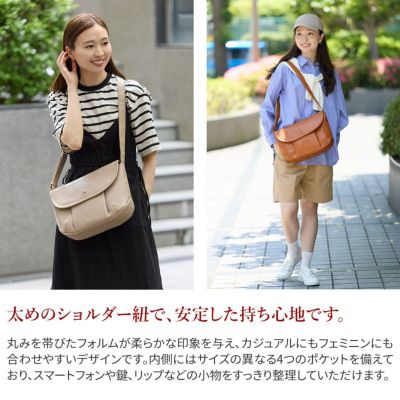 Dakota ダコタ トラッチャ ショルダーバッグ 1034790