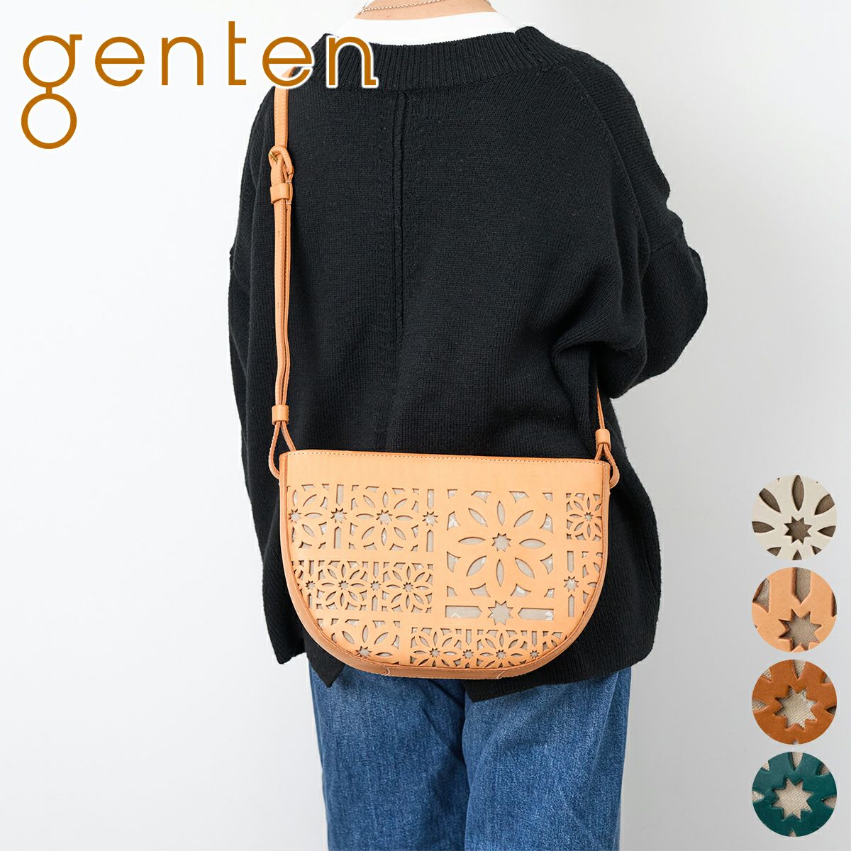 genten ゲンテン Sail Cut Work セイルカットワーク ショルダーバッグ 44587