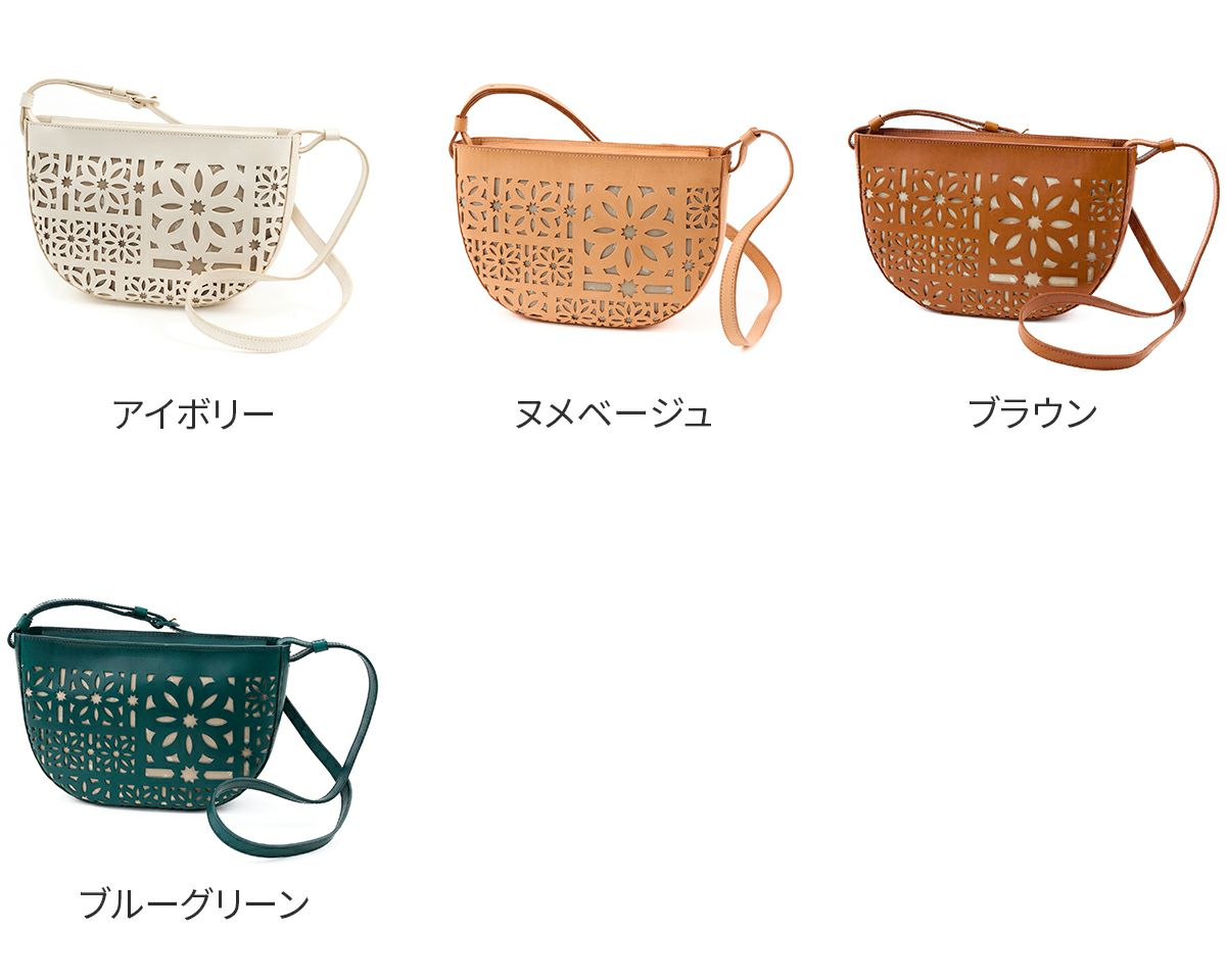 genten ゲンテン Sail Cut Work セイルカットワーク ショルダーバッグ 44587