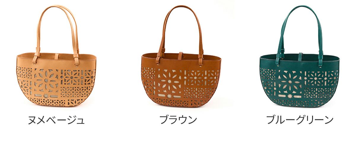 genten ゲンテン Sail Cut Work セイルカットワーク トートバッグ 44585