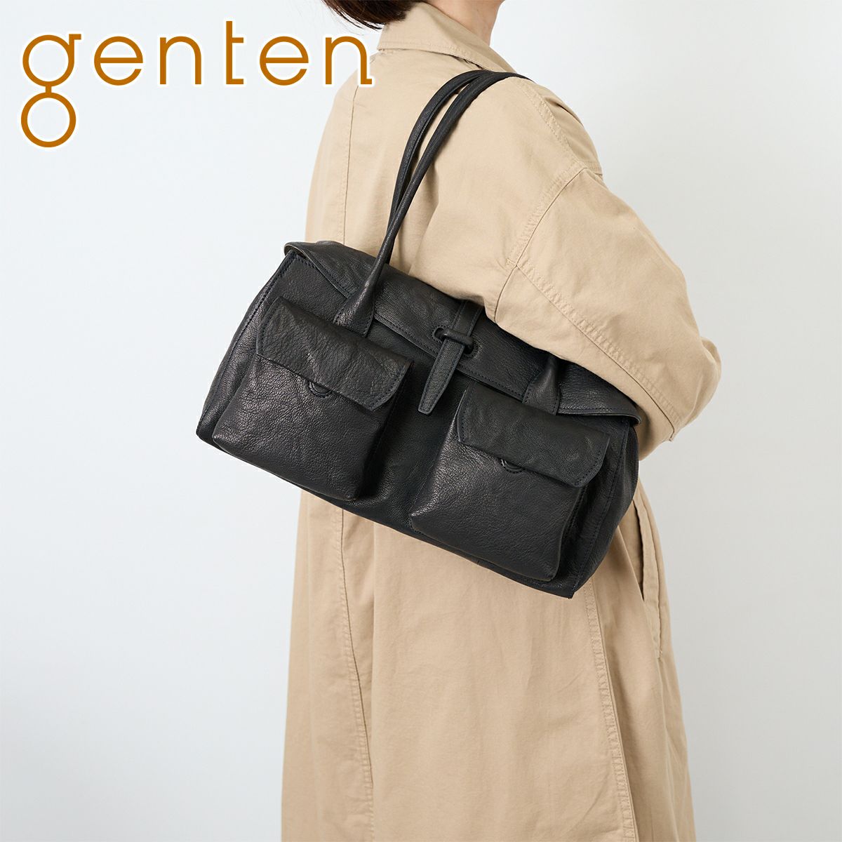 genten ゲンテン ゴートシュリンク かぶせ付きトートバッグ 44636