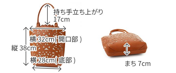 genten ゲンテン Garden cutwork ガーデンカットワーク トートバッグ 43950