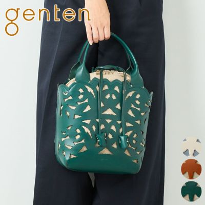 genten ゲンテン Garden cutwork ガーデンカットワーク トートバッグ 43951