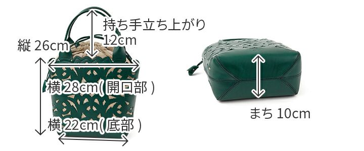 genten ゲンテン Garden cutwork ガーデンカットワーク トートバッグ 43951