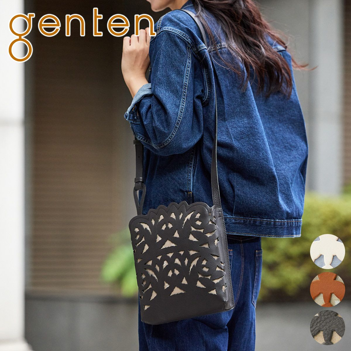 genten ゲンテン Garden cutwork ガーデンカットワーク ショルダーバッグ 43952