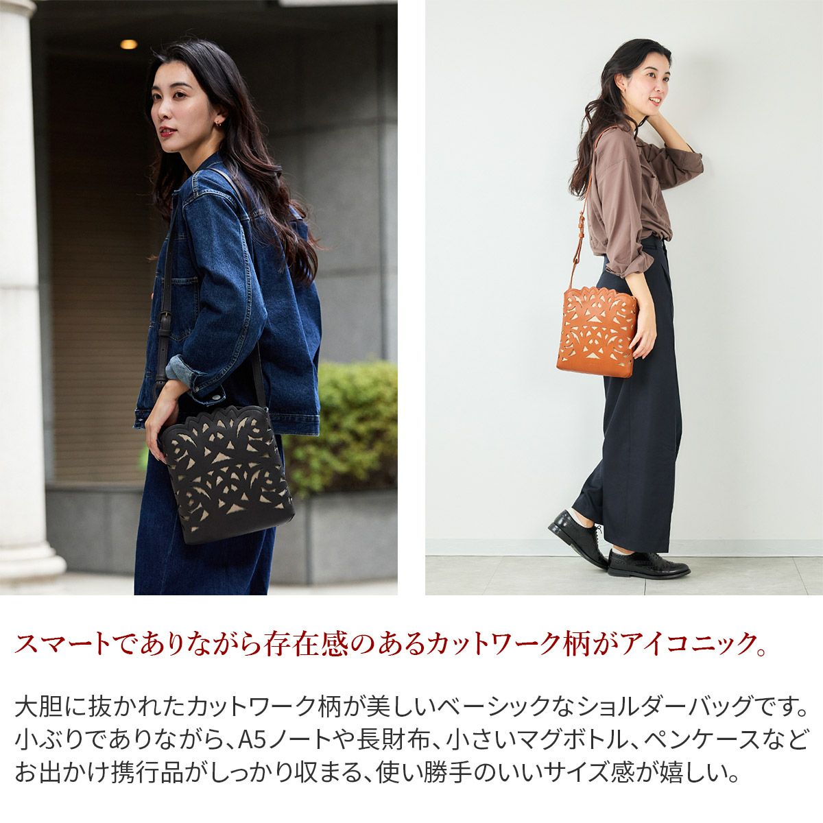 genten ゲンテン Garden cutwork ガーデンカットワーク ショルダーバッグ 43952