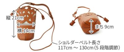 genten ゲンテン Garden cutwork ガーデンカットワーク ショルダーバッグ 43953