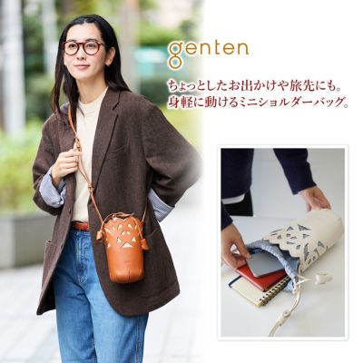 genten ゲンテン Garden cutwork ガーデンカットワーク ショルダーバッグ 43953