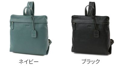 Dakota ダコタ シャーロットレイン リュック 1034649