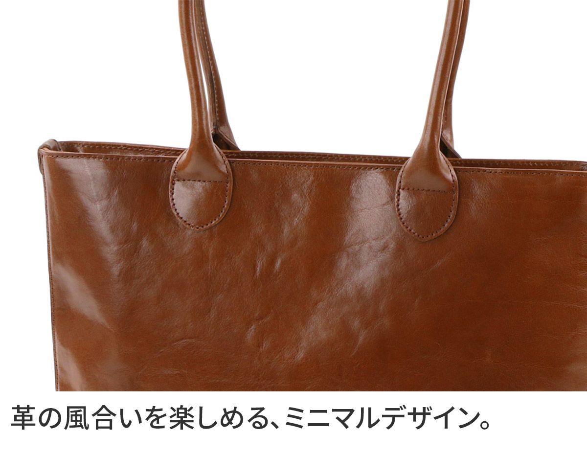 Dakota ダコタ オースティン トートバッグ 1034690