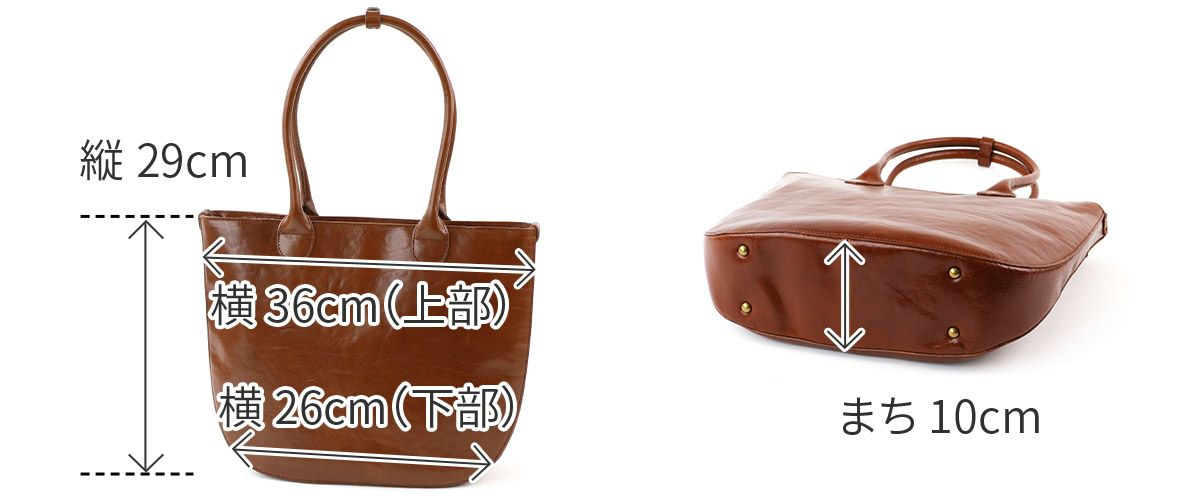 Dakota ダコタ オースティン トートバッグ 1034690