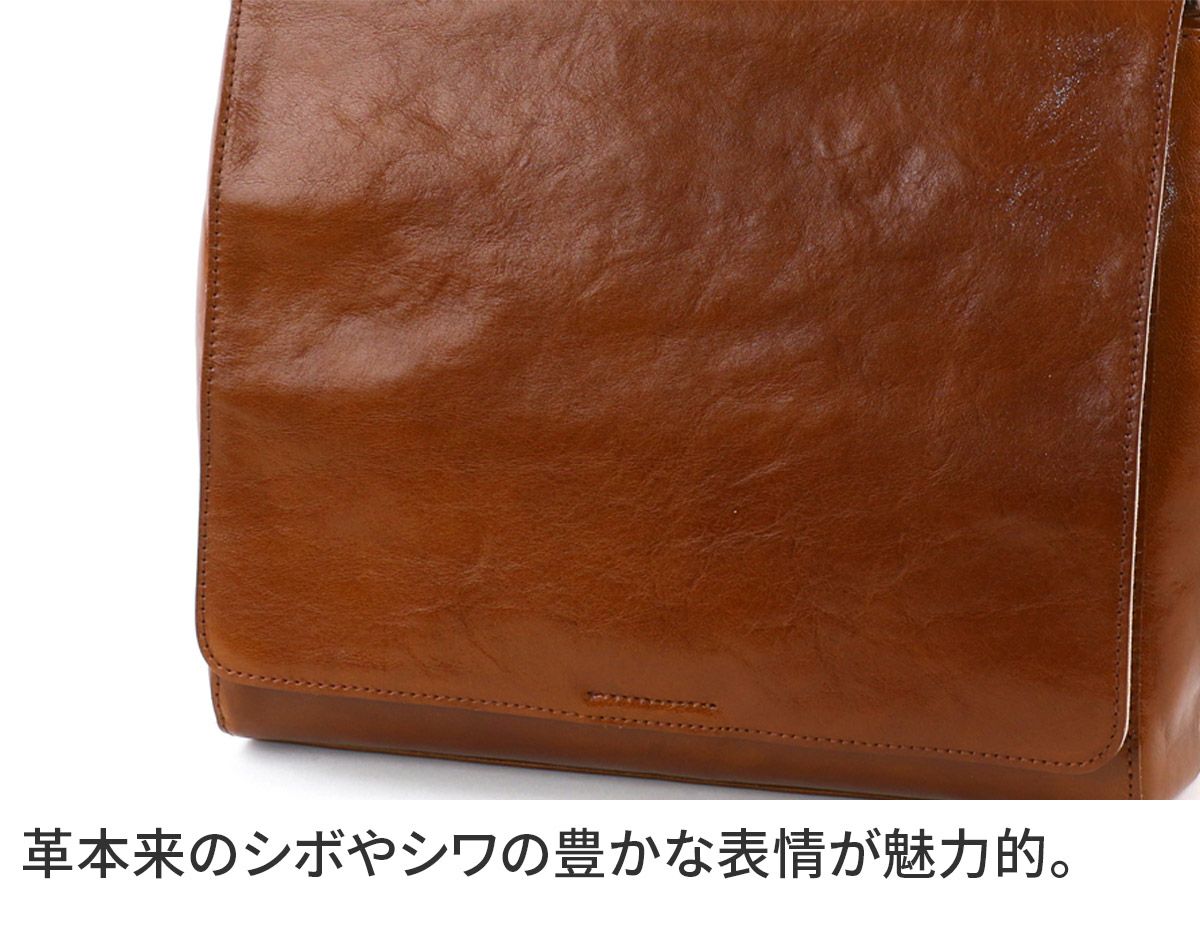 Dakota ダコタ オースティン ショルダーバッグ 1034691