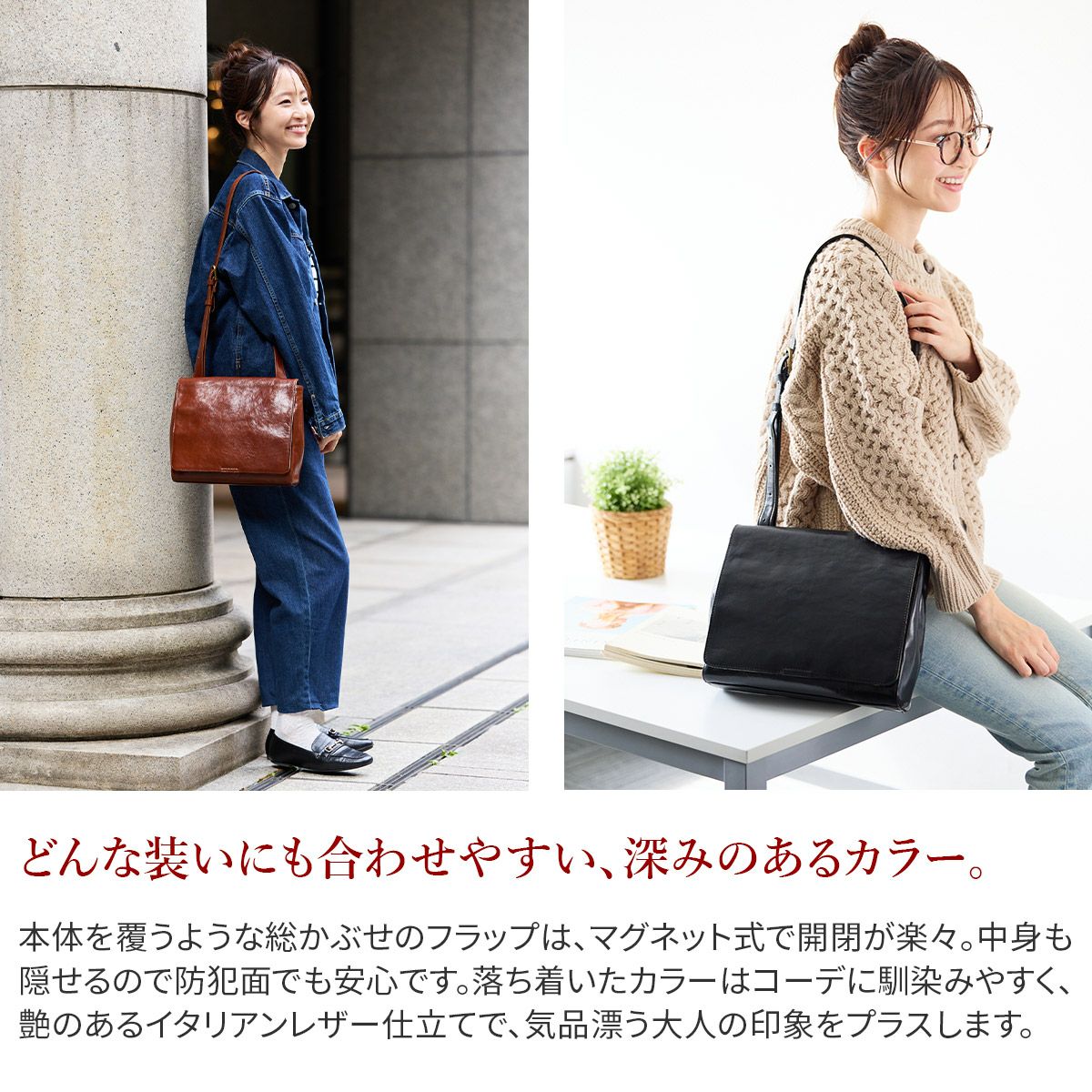 Dakota ダコタ オースティン ショルダーバッグ 1034691