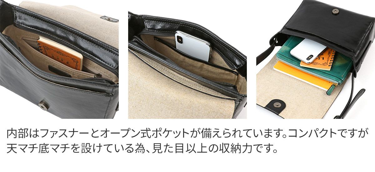 Dakota ダコタ オースティン ショルダーバッグ 1034692