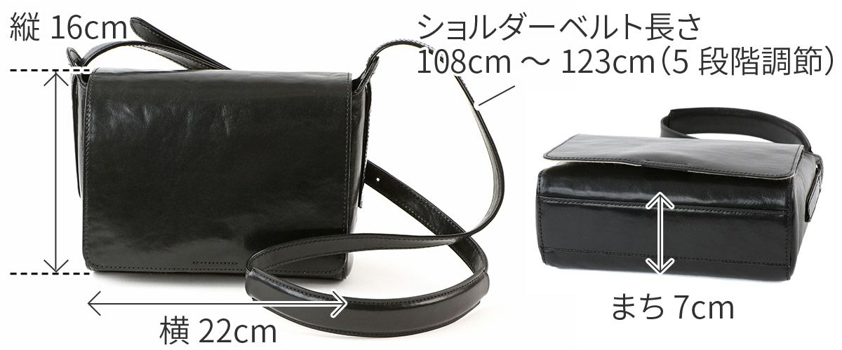 Dakota ダコタ オースティン ショルダーバッグ 1034692